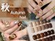 スウィートネイル(Sweet nail)の写真