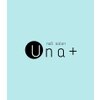 ネイルサロン ウナプラス(una+)のお店ロゴ