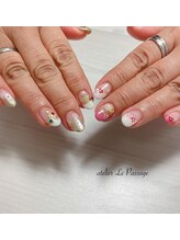 アトリエルパサージュ(Atelier Le Passage)/