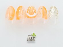 ピッピ 桜新町店(peep PEEP)/ 21年8月マンスリートレンド-11