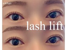 アートヘアー(a-to hair)/Lashlift【鹿嶋】