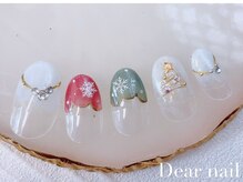 ディア ネイル(Dear nail)/クリスマス