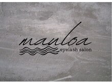 マウロア 学芸大学 東口店(Mauloa)