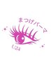 【 学割U24 】 ラッシュリフト4400円　　　