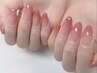 【Hand】カラーグラデーション♪【オフは別途ご選択ください】