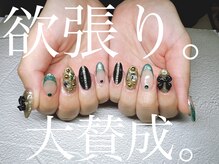 サロンドグリュック(Salon de gluck)/どんなどんな欲張りも大賛成！