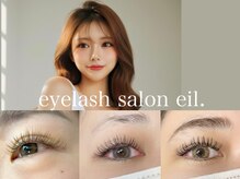 アイル(eil.)