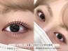 《学割U24》まつげパーマ(上)/パリジェンヌ/ラッシュリフト¥6,500→¥3,980