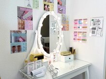 ルルミリ 心斎橋(Lulumili)/ドレッサールーム