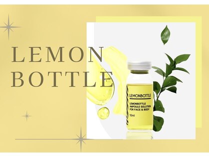 デマントイド(Demantoide&Co)の写真