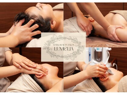 ルメリア(Lumelia)の写真