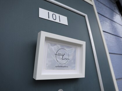 ココル(cocoLu)の写真