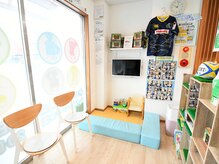 戸田はれのひ整骨院/待合・キッズスペース