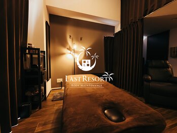 ラストリゾート/ラストリゾート離れ【内観】