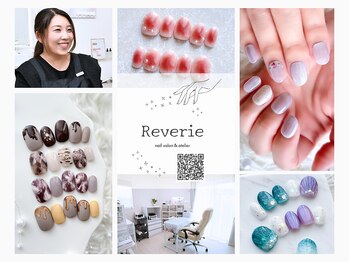 レヴリ(Reverie)の写真/プライベートサロンで叶う♪初めての方も大歓迎！定額が人気！推し活にも◎ネイルチップオーダーも受付中！