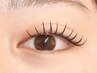 【圧倒的持続】ダブルフラットラッシュ80束/100分