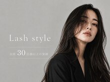 ラッシュスタイル 一宮店(Lash style)