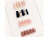 【人気デザイン】トレンド定額コース ¥11,000→¥8,500