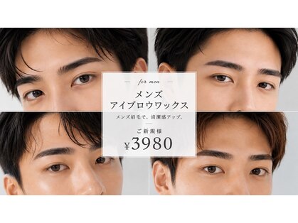 ミーム JR尼崎(meem.)の写真