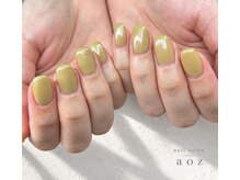 アオズ(aoz)