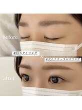 ベージュロータス(beige lotus)/アイブロウ＆フラットラッシュ