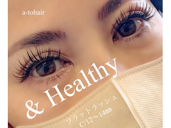 アートヘアー(a-to hair)/LED ＆Healthy【鹿嶋】