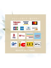 ボーテ ドゥ ランジュ(BEAUTE DE L’ANGE.)/◆ご利用可能お支払い方法◆