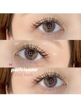 アンベリール(embellir)/