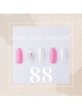 はあとねいる JR宇都宮駅東口店/Hand Nail Design 88