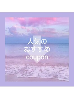 ネイルサロンクリアヴィラ(nail salon clear villa)/