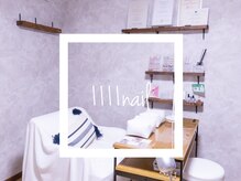 イチイチイチイチネイル(1111nail)の雰囲気（お一人様用のソファーをご用意しております☆）
