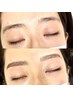 人気NO.1【自分に似合う眉毛が知りたい方】に オススメの美眉スタイリング
