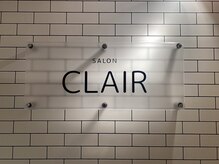 クレール(CLAIR)/