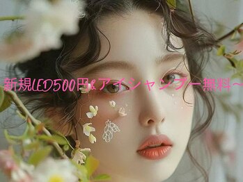 ケイトゥー 池袋店(Kll)