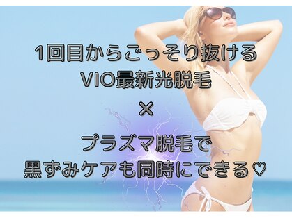 リリー(Rily)の写真