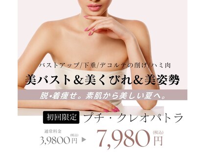 ハートランド(HEARTLAND)の写真