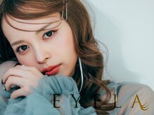 まつげエクステ専門店 アイラ 吉祥寺店(EYELA)