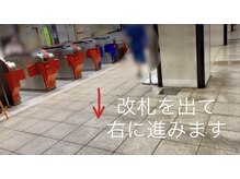 ティエールリユ/道案内（1）