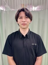 整骨院葵堂 清水院 千葉 涼