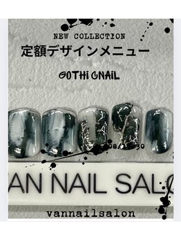 ヴァンネイルサロン 本厚木(VAN NAIL SALON)/当店大人気定額デザイン
