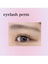 まつげパーマ・まつ毛エクステ・アイブロウ専門店memelu近鉄布施駅前店/まつげパーマ☆