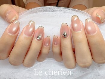 ルシェリア(Le cherien)/定額Bコース