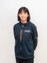 あおい整骨院 国分中央院 久保田 さやか