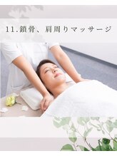 ブプラ 西尾店(BUPURA)/仕上げのマッサージ
