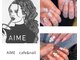 アイム(AIME)の写真