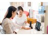 本気で不調改善！血管観察付【栄養学カウンセリング60分￥5500→￥4400】