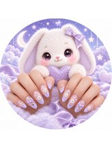 ロイヤルネイル(ROYAL NAIL)&nbsp;Royal Rina