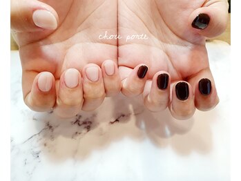 シュポルテ(chou porte)/ワンカラー