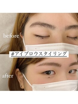 ベージュロータス(beige lotus)/アイブロウ美眉スタイリング