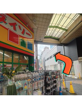 サロンドットプディング(Salon.Pudding)/Salon.Cookieより道案内・３